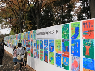 環境問題絵画の展示