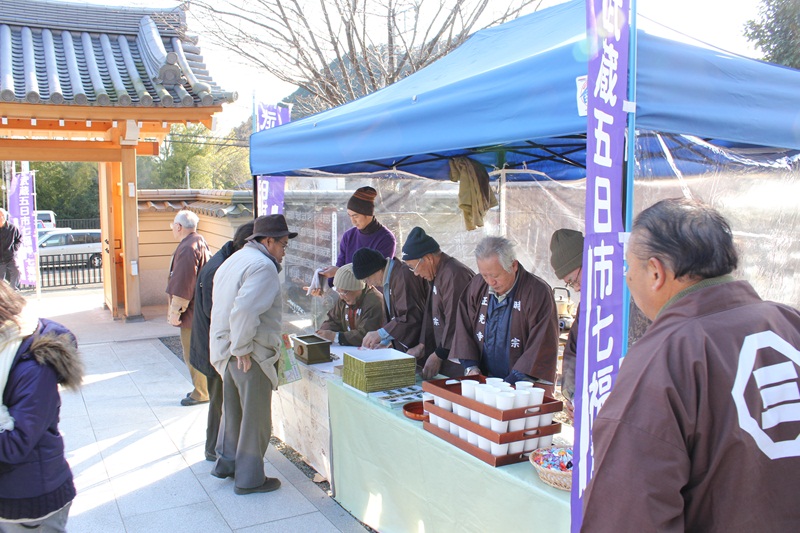 武蔵五日市七福神の様子