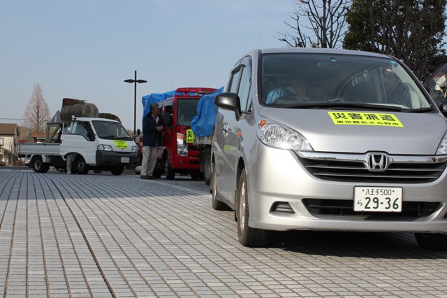 栗原市へ向け出発