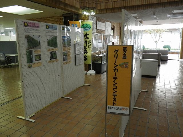 五日市出張所での展示の様子