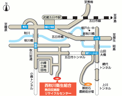 西秋川衛生組合周辺地図