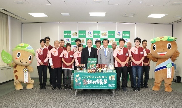 協定式の様子(オーナー様といっしょに)
