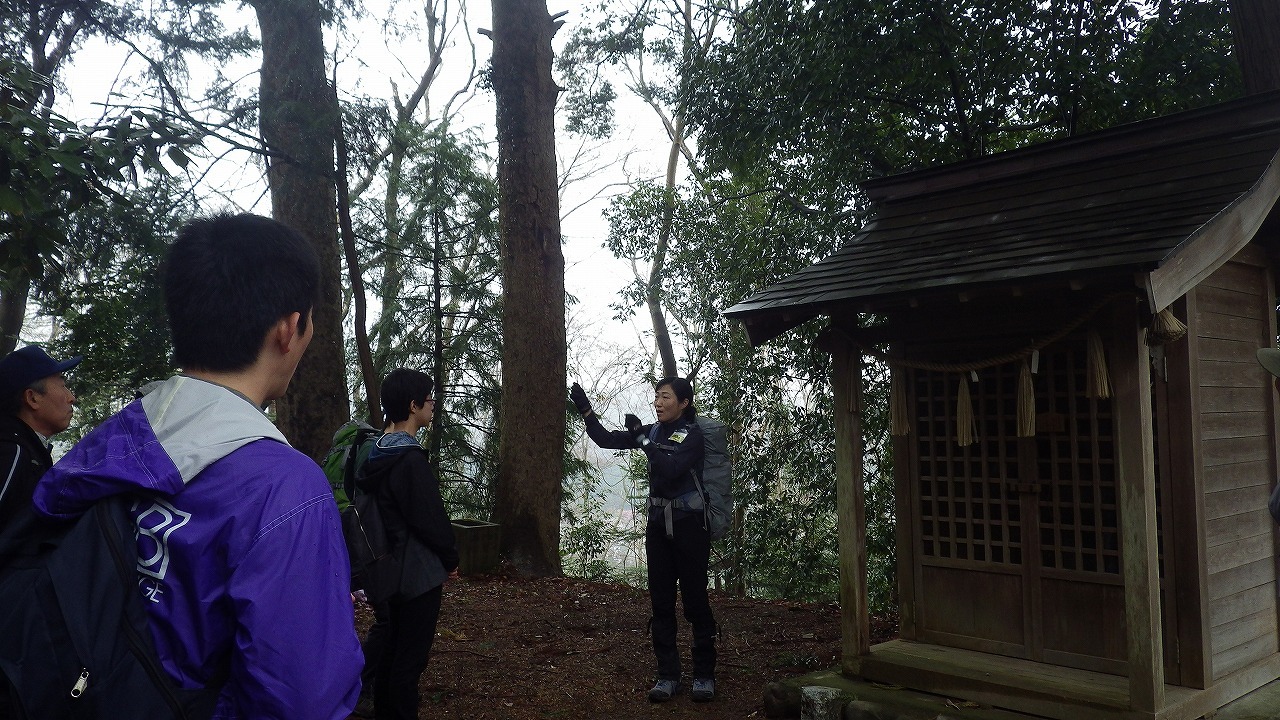 高尾神社奥の院