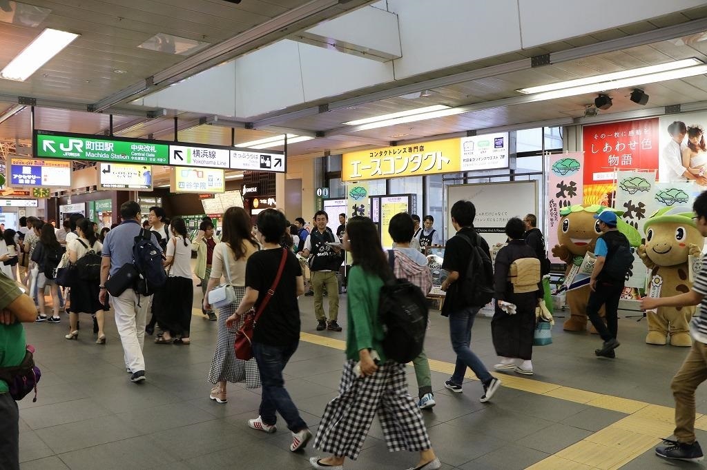 多くの方で賑わうJR町田駅での開催!