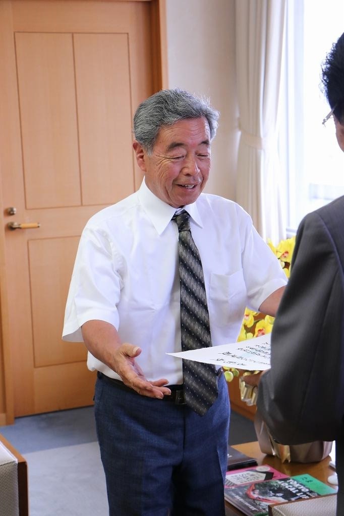 株式会社 フジワラ技建 (あきる野市三内259番地)