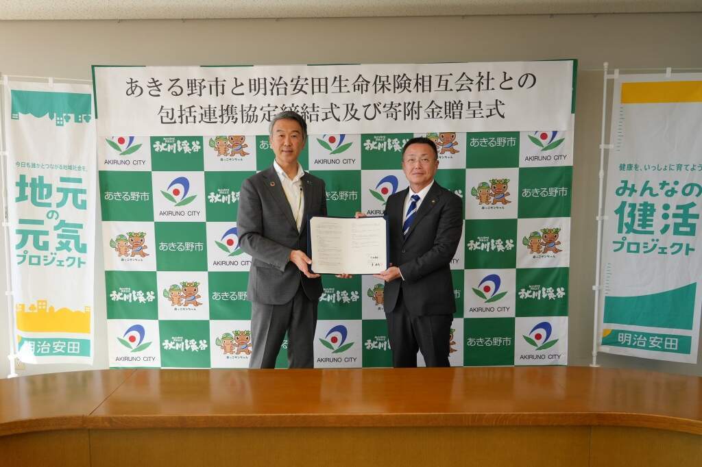 集合写真