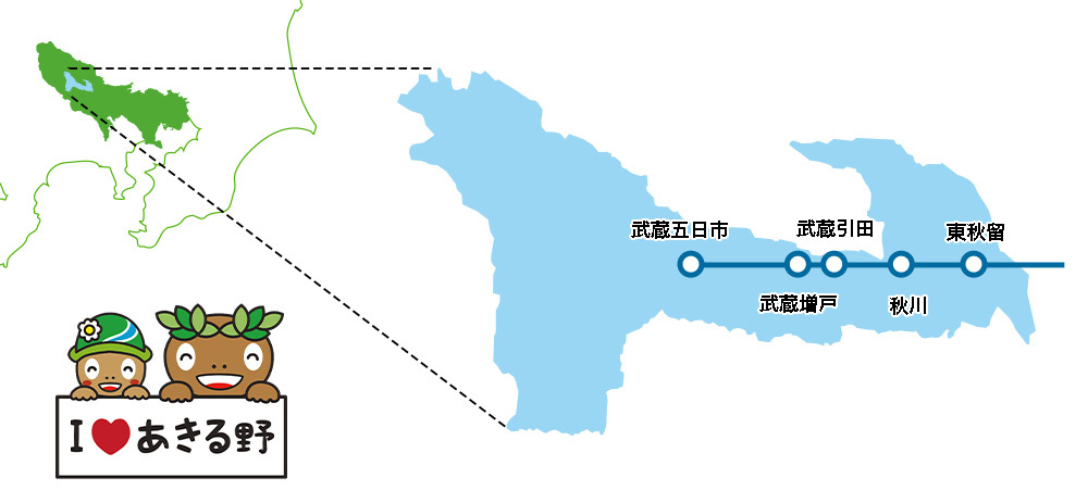 あきる野市の地図