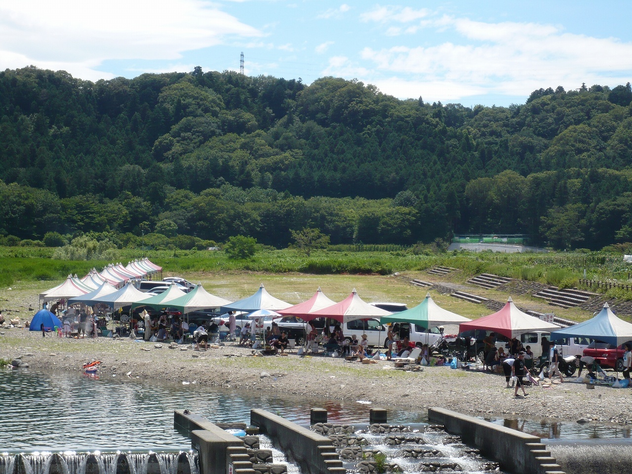 秋川ふれあいランドの写真