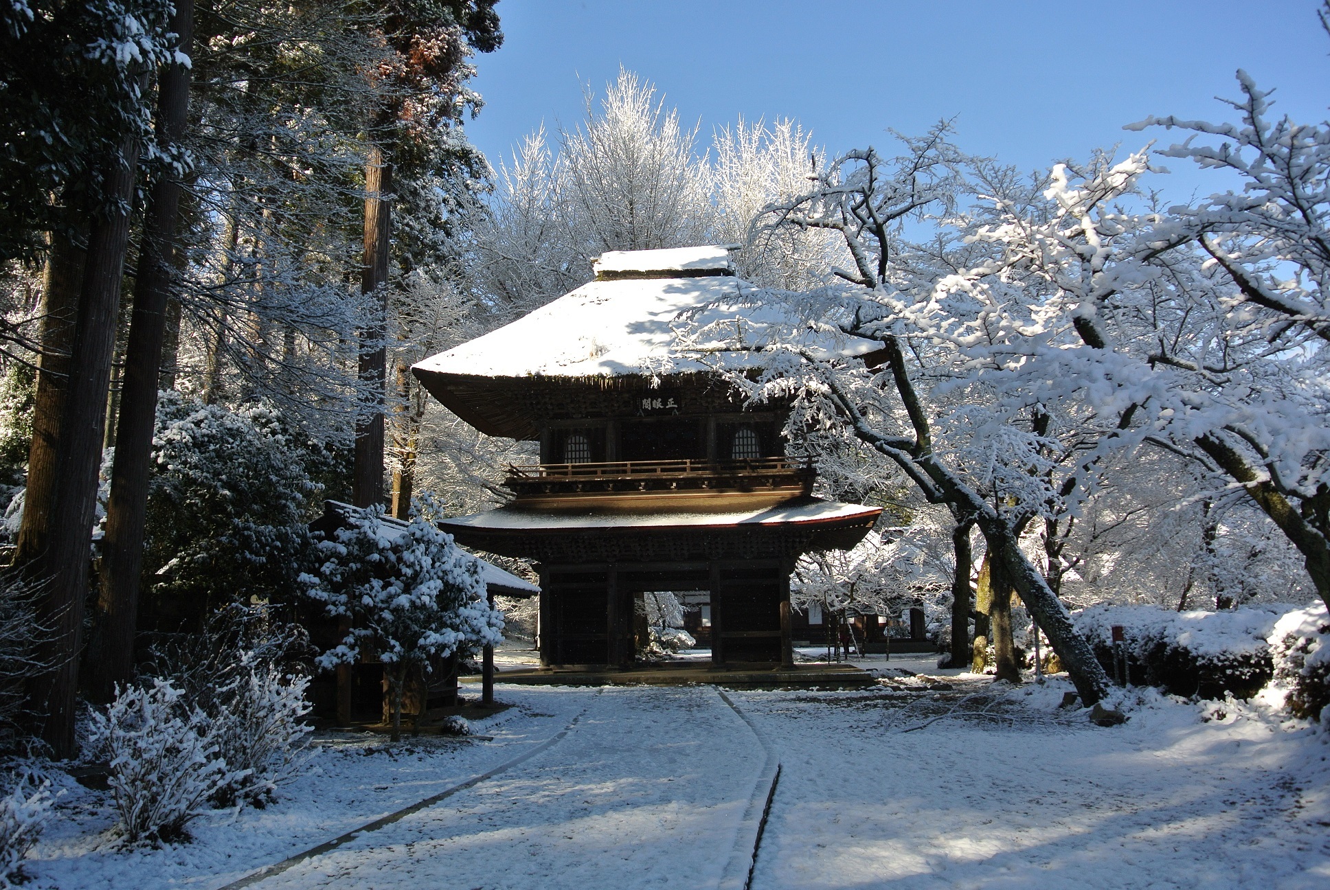 雪景色の広徳寺